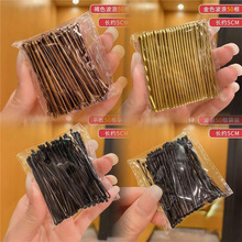 50��䓊A���b����һ�֊A��߅�A�����A�P�l���͹̶���l�A��