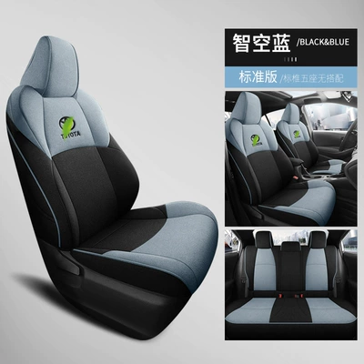 Linen Chair Cover, Modelə uyğun (Original) oturacaq örtükləri - standard-smart-blue-all-surrounded-special-car