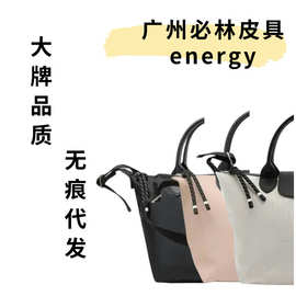 LX energy【广州必林皮具商行】拆手柄塑封不退
