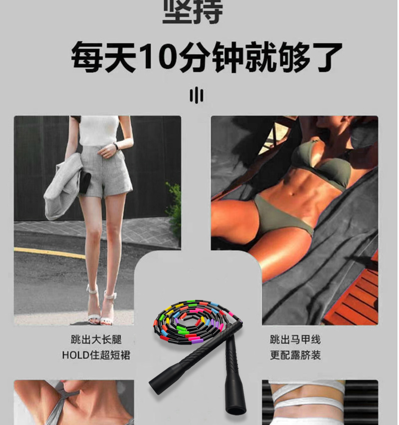 详情新1_02