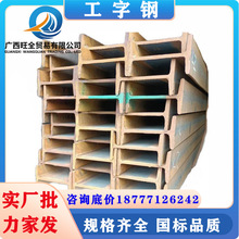�V��������Ͳ�6��12��Q235B���B����䓽Y��֧�Ο�܈��������l��