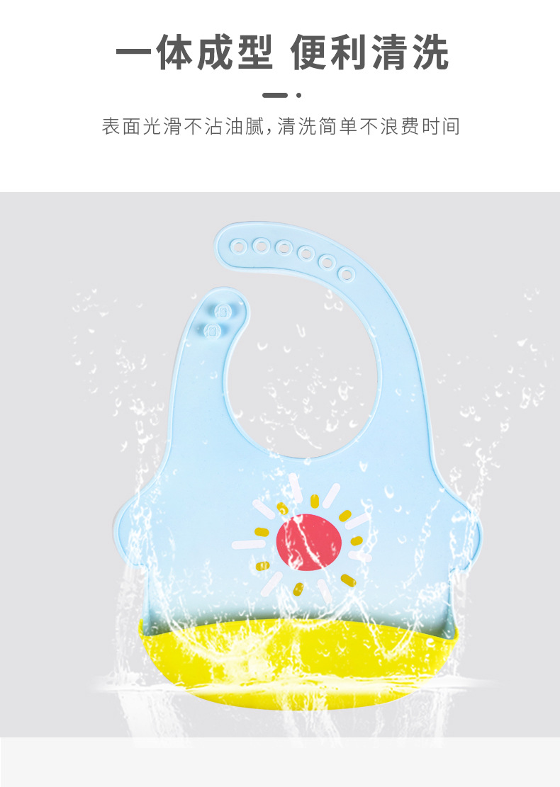 SK-6072双色围兜_08