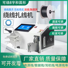 ���ԄӰ��I�|����530�@�������C���������C�Դ���W�������@���C