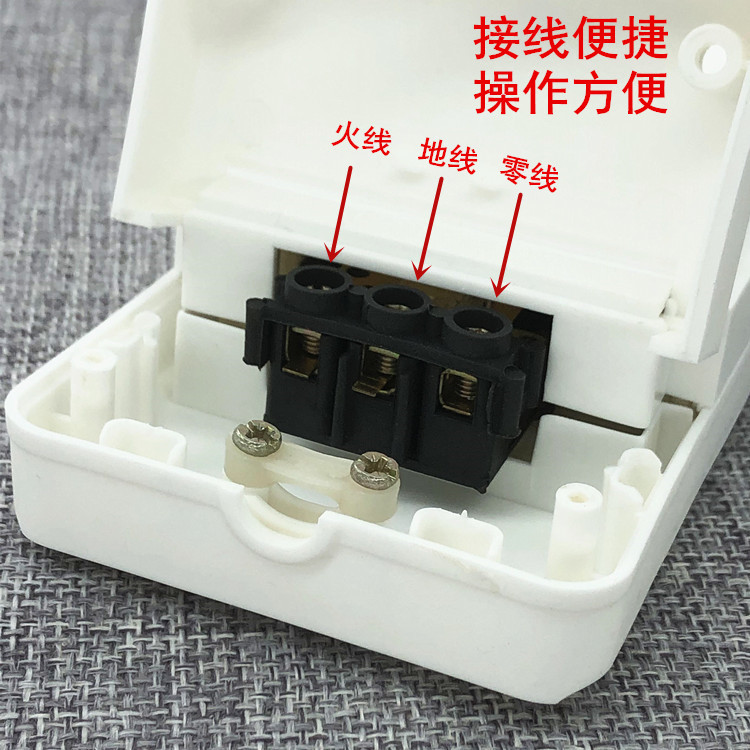 2023_03_01_16_07_IMG_7510_副本