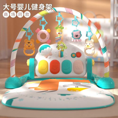 Gummy Multifunctional Crawling Mat Foot Piano Baby Fitness Frame Newborn Baby Toy Gift Dropshipping One Piece