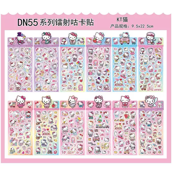 DN55Kitty cat mixed batch