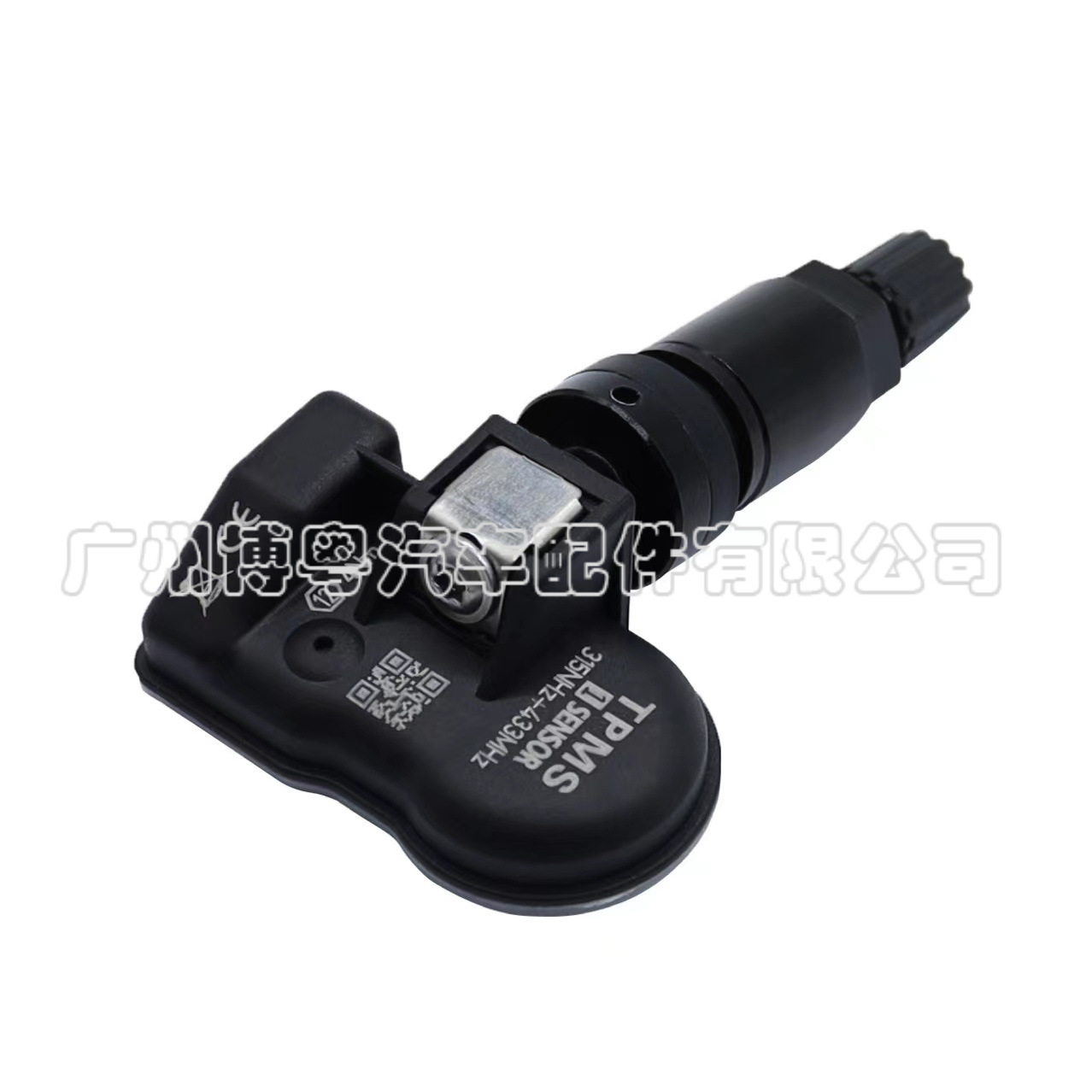 Universal universal programmable tire pressure sensor black metal 315-433MHz dual-frequency one overseas version