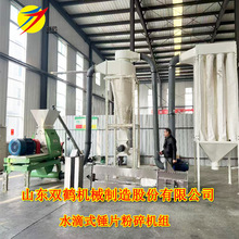 8��10�����׼ӹ������O�� �NƬʽ��Ϸ���C �Bֳ��Ϸ���C�r��