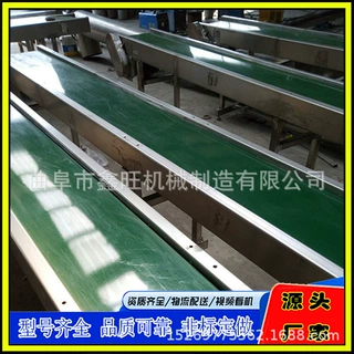 加厚橡胶工业皮带输送机  甜菜渣颗粒输送机  艾草壳上料皮带机