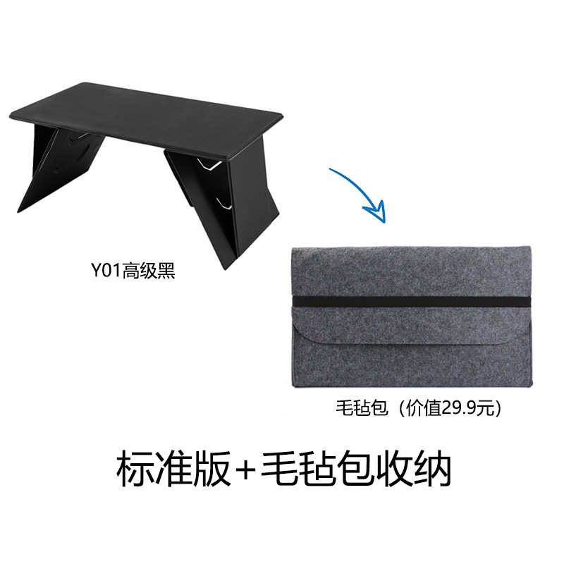 Front/Rear Seat, Qìchē Car table board - premium-black-upgraded-velcro-magnetic-felt-bag-more-stable