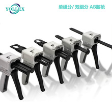 �νM���z�� ��Һ�z�� 30CC�քӴ��z�� �c�z�Ͳ�z�� �ι��ք��z��