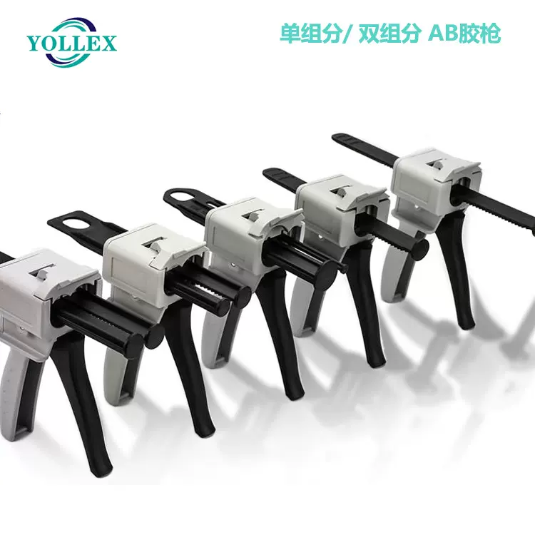 单组份胶枪 单液胶枪 30CC手动打胶枪 点胶针筒胶枪 单管手动胶枪