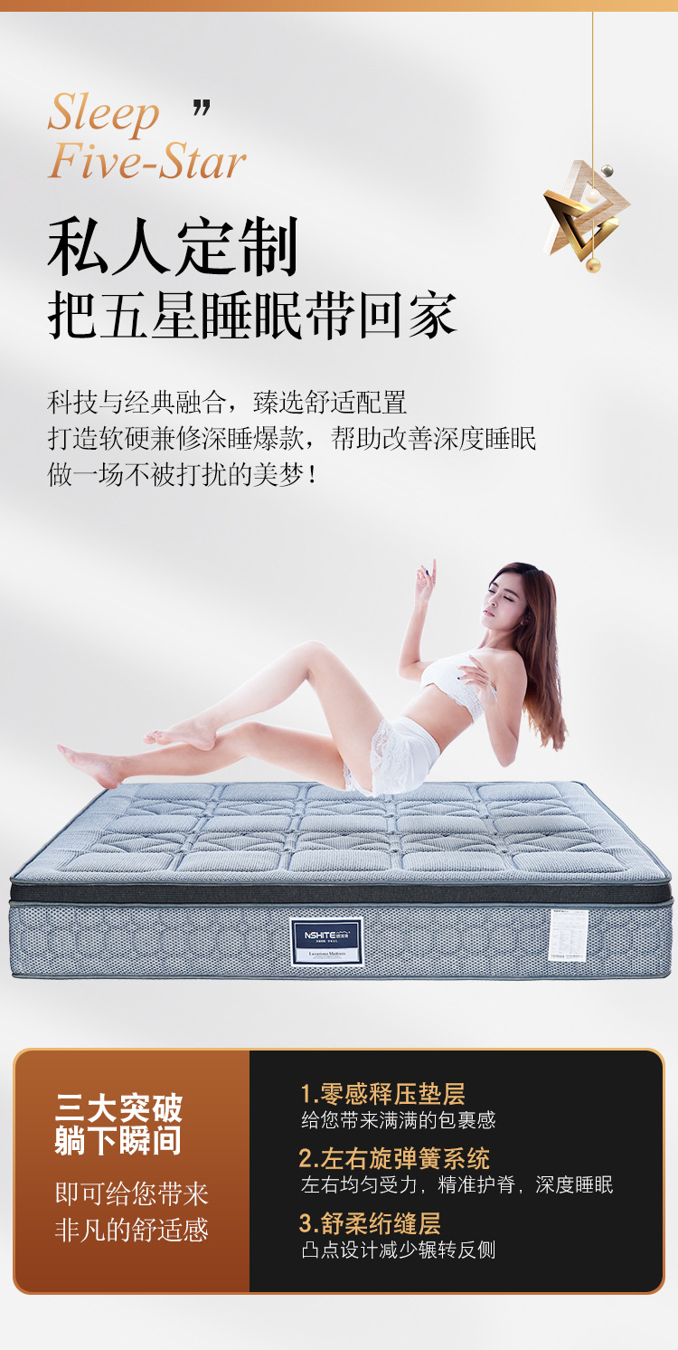 12灰网直三边_02