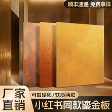 ˇ�g�̽��С�t��ͬ������ʯ��ܛ�ɴuܛ�|�F�P�~�P�屳��������