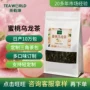三角餐饮调味散装乌龙茶