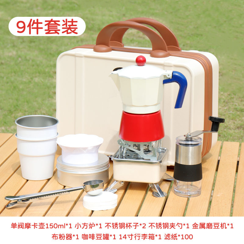Juego de olla de moca, equipo de café de campamento al aire libre, juego de café, cafetera de mano, equipo de viaje