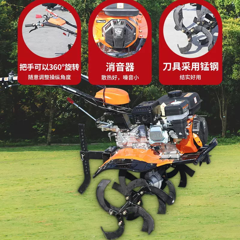 厂家定制小型直连微耕机农用耕地翻土机多用途家用旋耕机农业机械