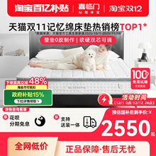 �����Tʿ�z��ϲ�R�T��������ϯ��˼ӛ�������~�ݏ��ɴ��|