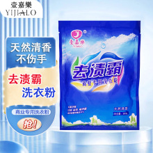 260gҼ�Θ����ײ�Ưϴ�·��坍ȥ�ۏ�ϴ�섩�e�^ϴ�·��Ƶ���ϴ