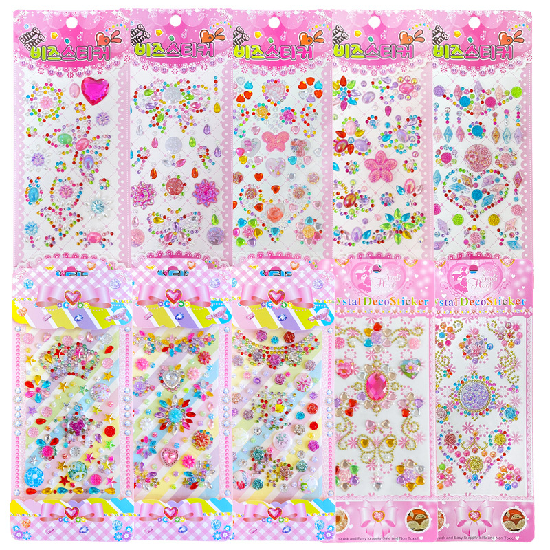10 대형 보석 스티커