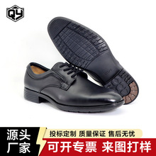 秋夏季正装政府部门配装发真牛皮商务皮鞋军迷式经典黑色皮鞋