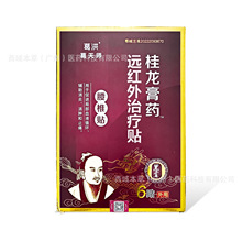 ��� ������ș��׵�N�h�t���ί��N���MѪҺѭ�h����ֹʹ���[ֹʹ