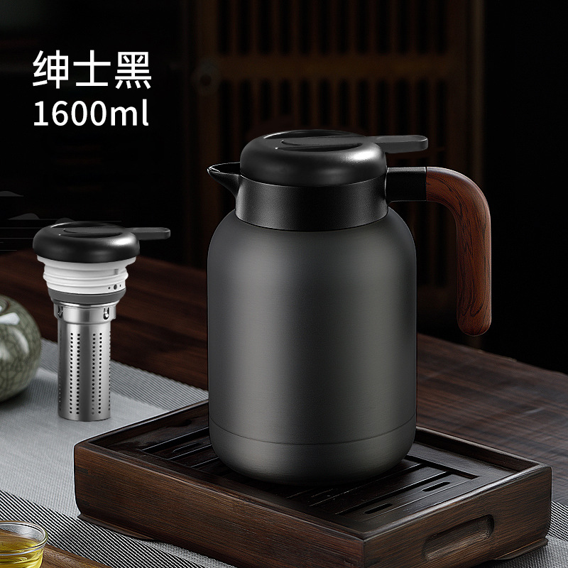 1.6L 블랙/일반 뚜껑 + 차통