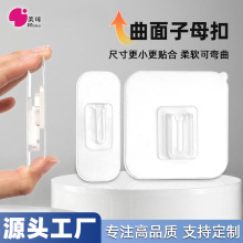 �o����ĸ��늄���ˢ�ܿ��ۿ��N������h�Ų��p���z�̶�������ճ�h