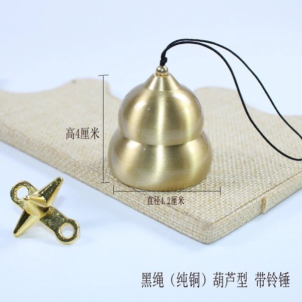 Pure copper 4cm gourd type (black rope)
