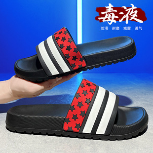 Cross-Border Slippers Southeast Asia 2025 Summer New Trendy Large Size Men's Slippers Casual Eva Outer Slippers