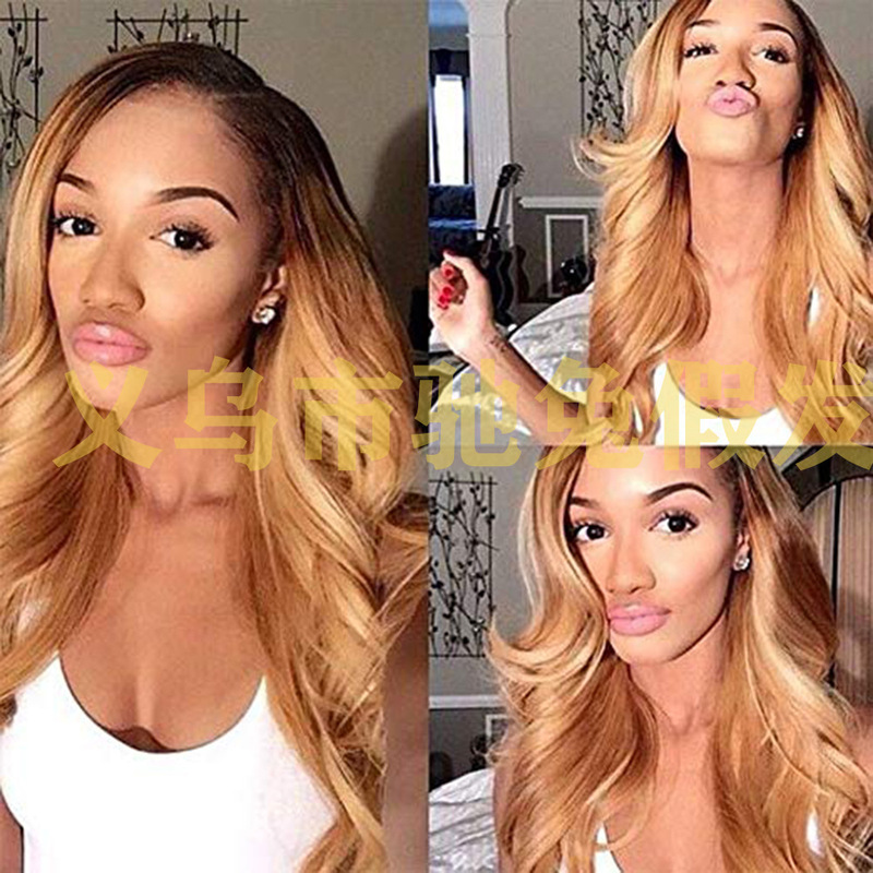Foreign trade European and American wig long hair blonde gradient long curly wig female cos anime in stock wholesale Yiwu manufacturer