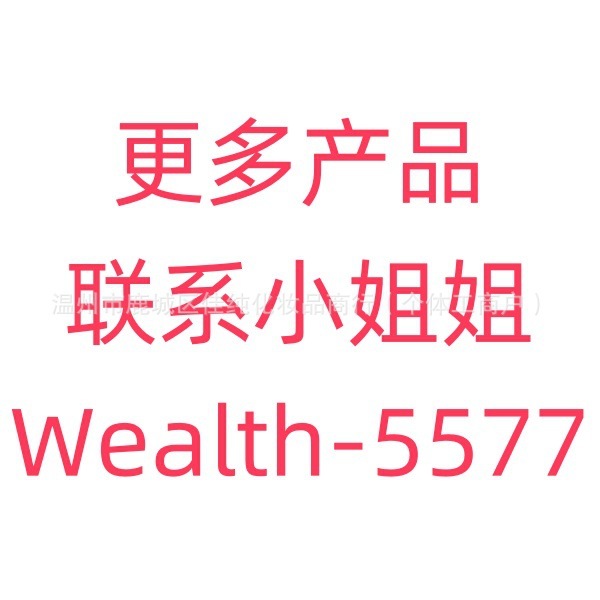 卡亚利香水100ml28号33号31号42号39号81号48号57号21号11号香水|undefined