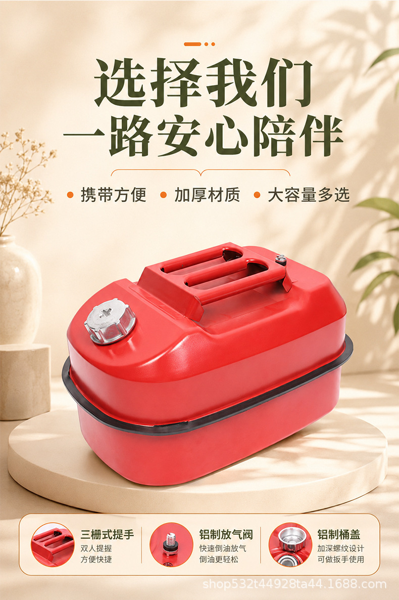 Aluminum cover horizontal oil drum 5L 10L 20L portable oil drum, spare fuel tank, gasoline storage tank, oil drum