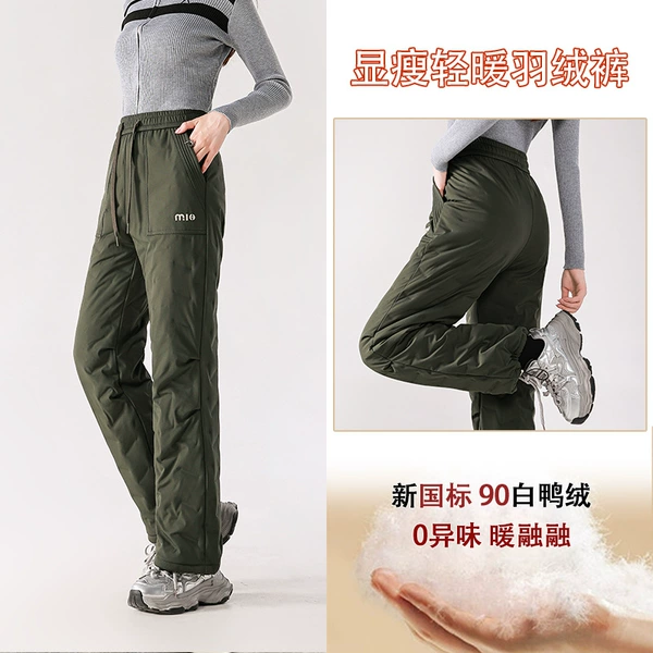 ArmyGreen