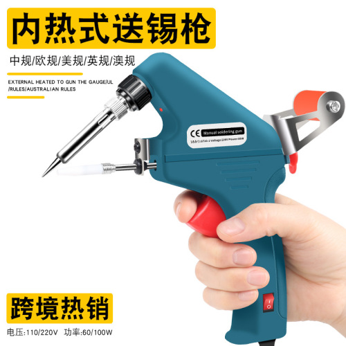 Guangdong cross-border new internal heating soldering gun US standard 60w handheld tin delivery gun electric soldering iron 100W manufacturer