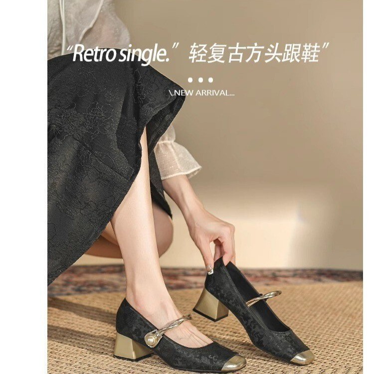 新中式国风配旗袍方头粗跟单鞋女2025年春季新款复古玛丽珍高跟鞋|undefined
