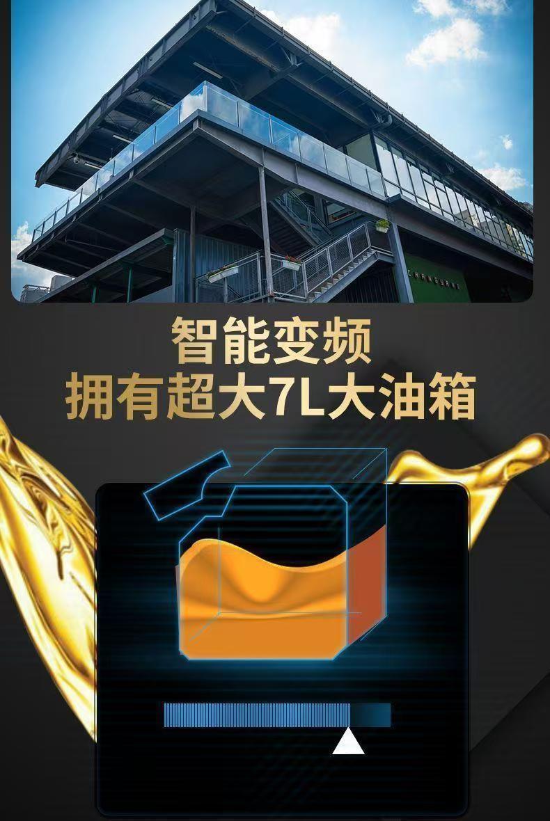 Parking Air Conditioner Generator 24V Dc Truck Car Satchel Satchel Household Frequency Conversion Silent Parking Air Conditioner