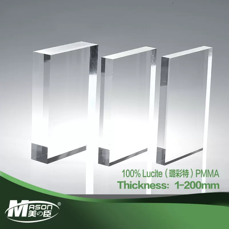亚克力板材批发亚克力高透明有机玻璃板pmma整板亚格力板现货切割