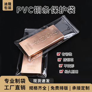 1000���~�l�ܷ���S������o��͸�����b��pvc�������Է���F؛