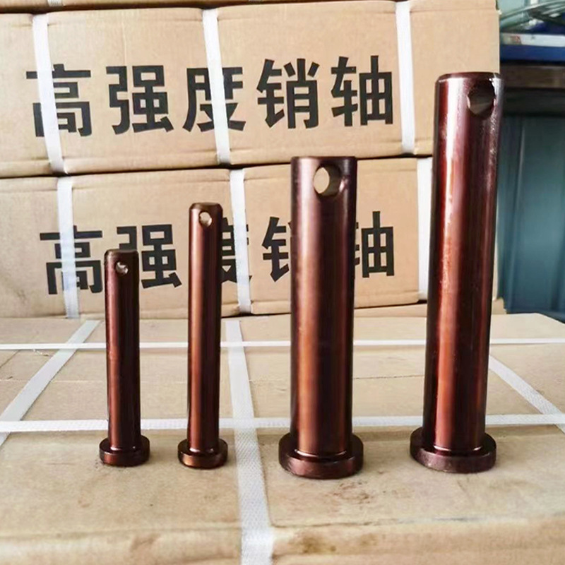12.9级悬挂红钢销轴牵引销子旋耕机孔销固定销红钢