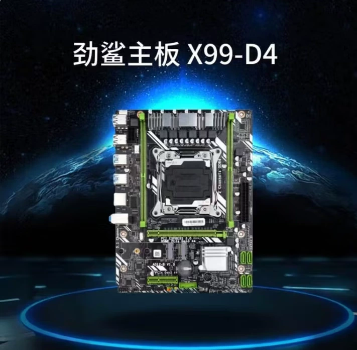 Ноутбук, материнская плата, x99, D4, x99, D4, x99, D4