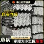 冷镀锌冲孔定制切割货架