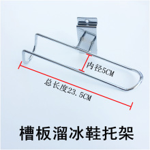 �۰����Ь���f�ð�Ь�ܺ���Ьչʾ��݆��Ь�мܲ۰����Ьչʾ��