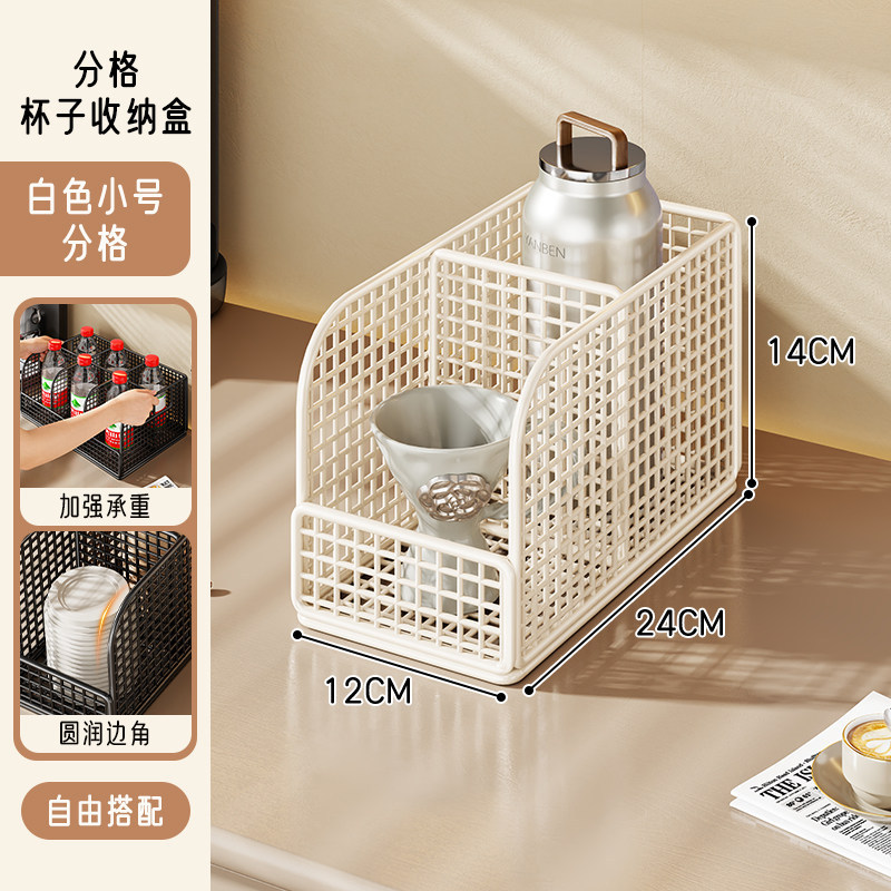 Organizador Escurridor de Tazas de Mesa para Hogar