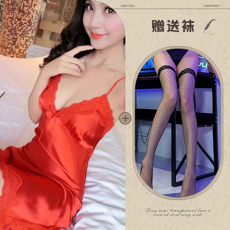 레드 + 블랙 망사 스타킹