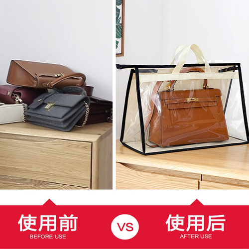 Wardrobe hanging bag storage bag transparent bag dust bag bag storage artifact storage rack storage hanging bag
