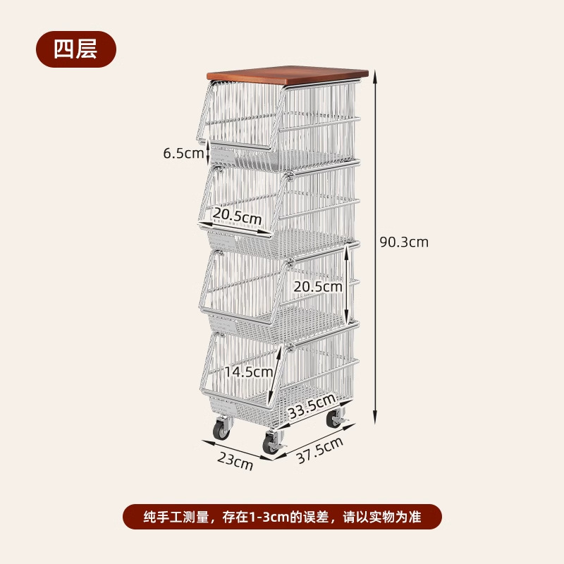キッチン野菜収納ラック床置き多層家庭用厚みのある取り外し可能な果物野菜バスケット収納バスケットトロリー|undefined