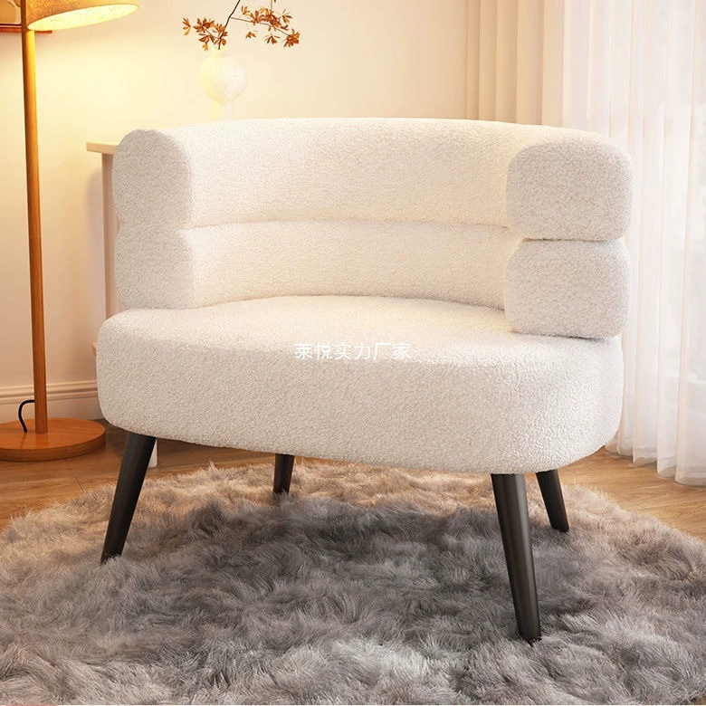 Ленивый диван-кресло интернет-знаменитости BOBO из овечьей шерсти, кресло для макияжа для спальни, простой современный диван для гостиной, одиночный диван, туалетный столик