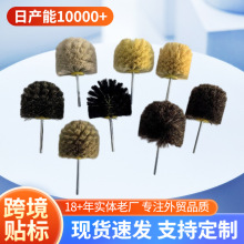 柄椭圆抛光刷清光打蜡刷马毛猪鬃毛剑麻刷红棕毛磨料丝打磨花头轮
