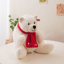 企业纪念礼品白色小熊毛绒玩具 可爱红色围巾北极熊公仔来图制